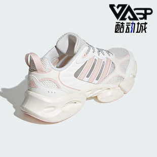 运动耐磨跑步鞋 Adidas 女士清风鞋 新款 IF6717 阿迪达斯正品