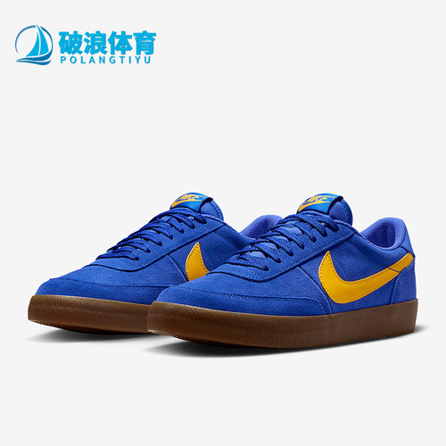 Nike/耐克男士耐磨运动板鞋