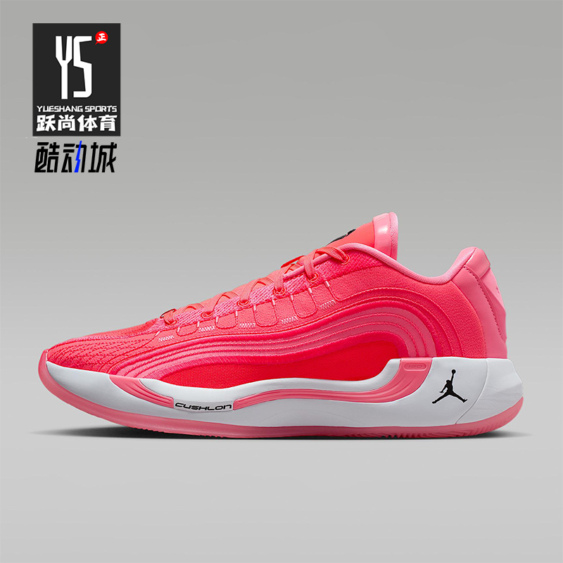 Nike/耐克正品JORDAN LUKA 4 PF男士耐磨运动篮球鞋HF0824-600