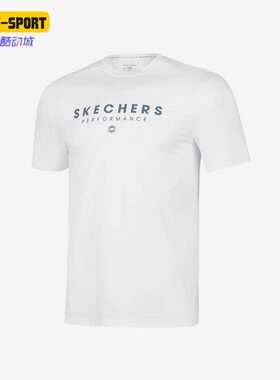 Skechers/斯凯奇正品针织男子短袖T恤圆领运动休闲上衣 P222M044