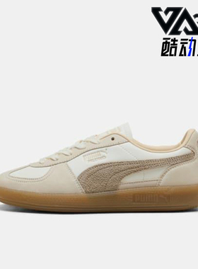 Puma/彪马正品2025冬季款女士日常运动耐磨低帮系带板鞋403754-01
