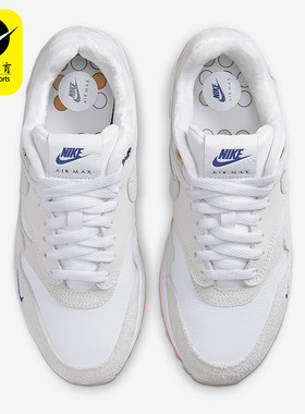 Nike/耐克正品春季新款女子缓震透气运动跑步鞋FB4959-121