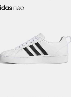 Adidas/阿迪达斯官方正品Neo STREETCHECK女子时尚休闲板鞋GW5493