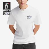 彪马正品 透气休闲透气运动T恤632949 2025春季 男士 新款 Puma