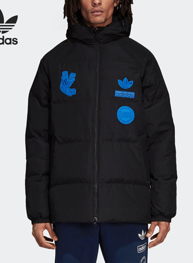 Adidas/阿迪达斯正品 BADGE JKT 男子休闲运动羽绒服外套DP8562