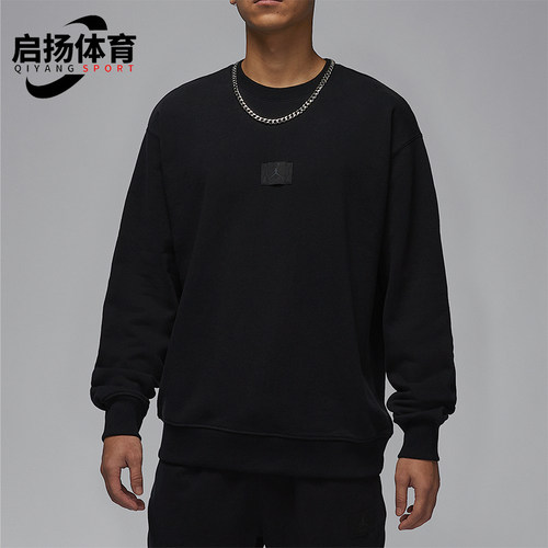 Nike/耐克正品JORDAN男士薄绒圆领运动保暖卫衣FV7260-010