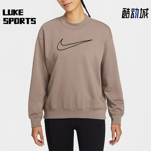 Nike/耐克正品女士经典套头时尚休闲跑步运动卫衣DQ5543-233