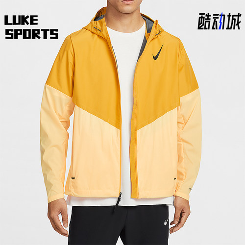 Nike/耐克正品2026春季款男士连帽经典拼接跑步外套FZ9040-739