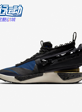 Nike/耐克正品秋季款男士休闲低帮系带时尚耐磨运动鞋CI1392-400