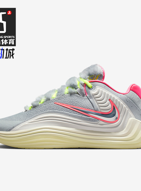 Nike/耐克正品Shapeshift EP男士耐磨缓震运动篮球鞋IM5840-001