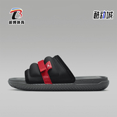 耐克正品 DM1683 Jordan Play男士 Nike 运动休闲拖鞋 Super 时尚 060