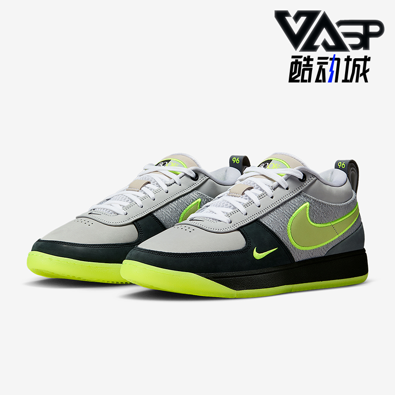 Nike/耐克正品Air Max 95男女耐磨缓震运动低帮篮球鞋IO9704-001