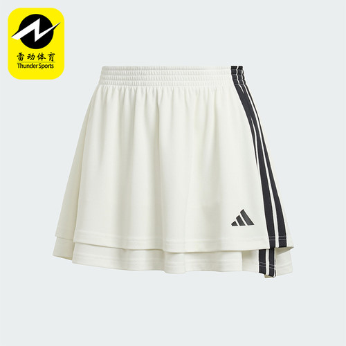 Adidas/阿迪达斯正品女士元气风简约经典休闲短裙小白裙JY7634