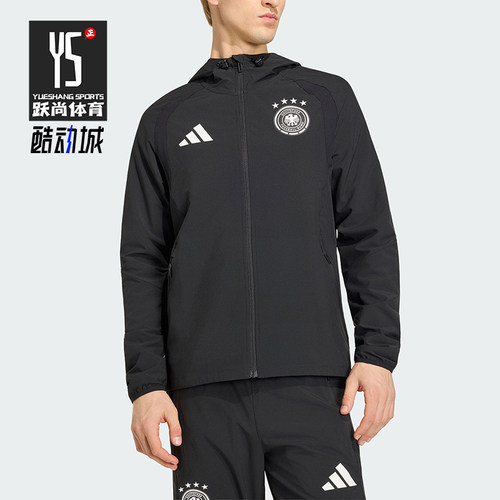 Adidas/阿迪达斯正品TIRO新款男黑色足球跑步经典夹克外套JZ9326