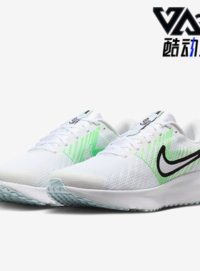 Nike/耐克正品2026春季款男士运动耐磨经典减震跑步鞋HM9594-112