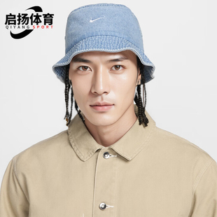 男女透气刺绣休闲运动渔夫帽HF0384 新款 429 耐克正品 Nike