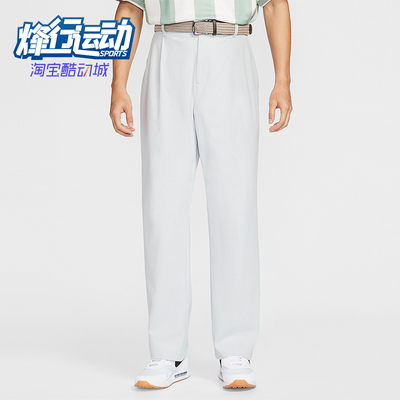 Nike/耐克正品2026春季款男士日常高尔夫针织运动长裤IB0648-025