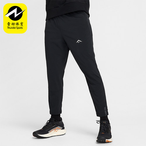 Nike/耐克正品2025秋季款男士耐穿运动跑步锥形长裤HJ3577-010