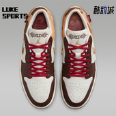 耐克正品 JORDAN男士 休闲低帮系带耐磨运动篮球鞋 Nike IQ5321 121