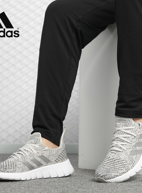 Adidas/阿迪达斯正品春秋新款 ASWEEGO 男子休闲跑步鞋F37040