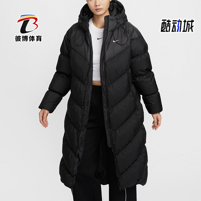 耐克女士连帽保暖长款休闲羽绒服