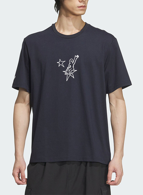 Adidas/阿迪达斯正品三叶草男士简约透气休闲运动短袖JD3269