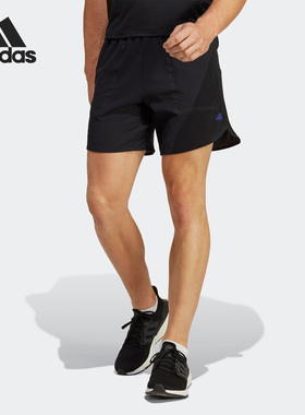 Adidas/阿迪达斯官方正品 D4T HR SHO HIIT 男子运动短裤HS7451