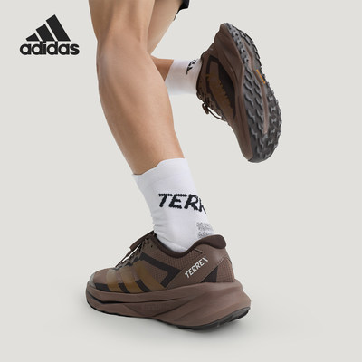 Adidas/阿迪达斯官方正品AGRAVIC LITE男女回弹越野跑步鞋KK1874