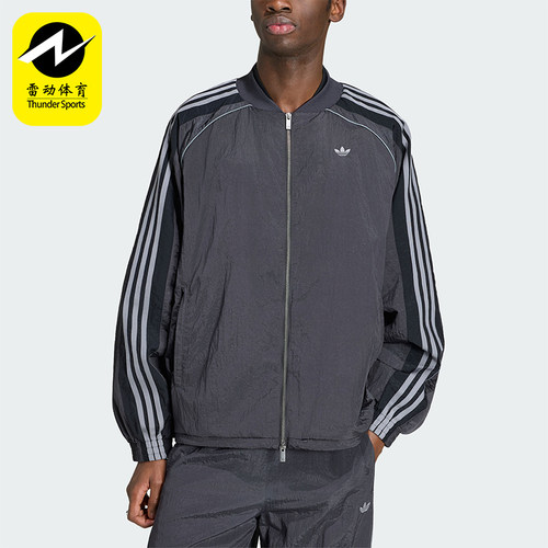 Adidas/阿迪达斯正品三叶草男士运动通勤休闲宽松拉链外套KX4831