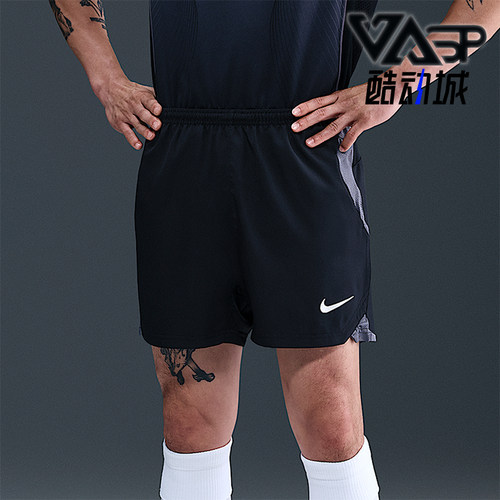 Nike/耐克正品Total 90 Dri-FIT男士复古透气足球短裤HV1183-010