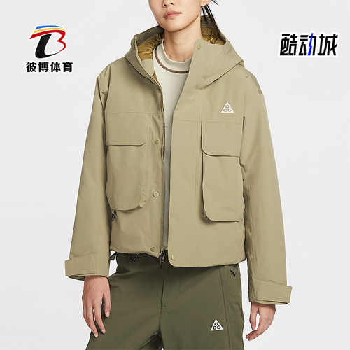 Nike/耐克正品2025冬季款女士运动连帽梭织休闲外套FV7328-276