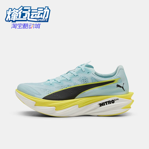 Puma/彪马正品Deviate NITRO Elite 4 女士经典运动跑鞋312128-03