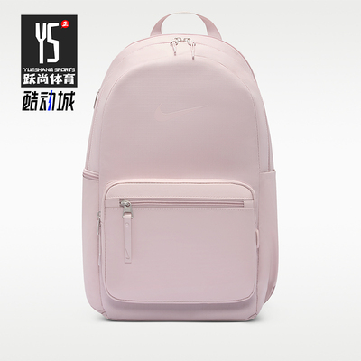 Nike/耐克正品Heritage Eugene 2.0 冬季男女经典背包 IH7955-627