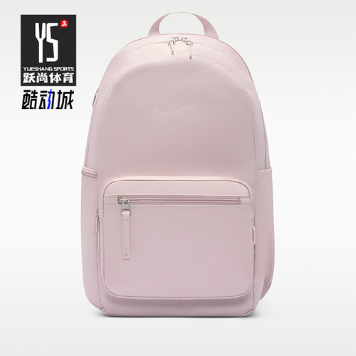 Nike/耐克正品Heritage Eugene 2.0 冬季男女经典背包 IH7955-627