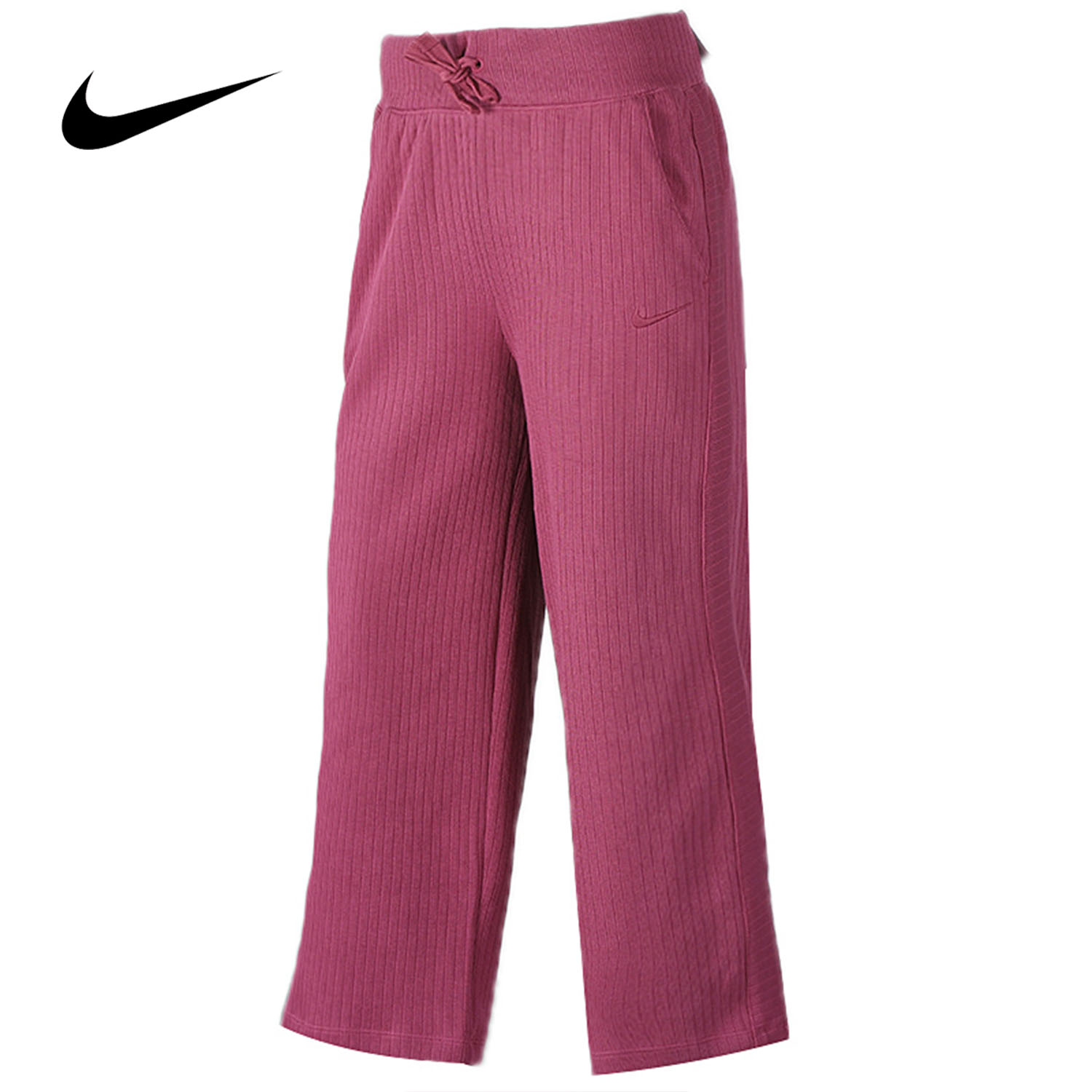 Nike/耐克正品当季新款 SPORTSWEAR 女子针织运动长裤 CJ2666