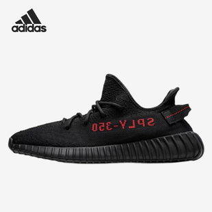 Boost 350 Adidas 休闲鞋 Yeezy 男女同款 CP9652 阿迪达斯正品