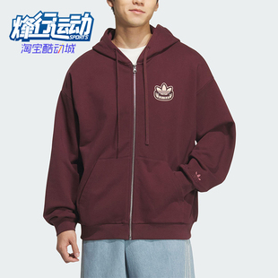 Adidas/阿迪达斯正品三叶草男女休闲连帽运动宽松耐穿外套KG8509