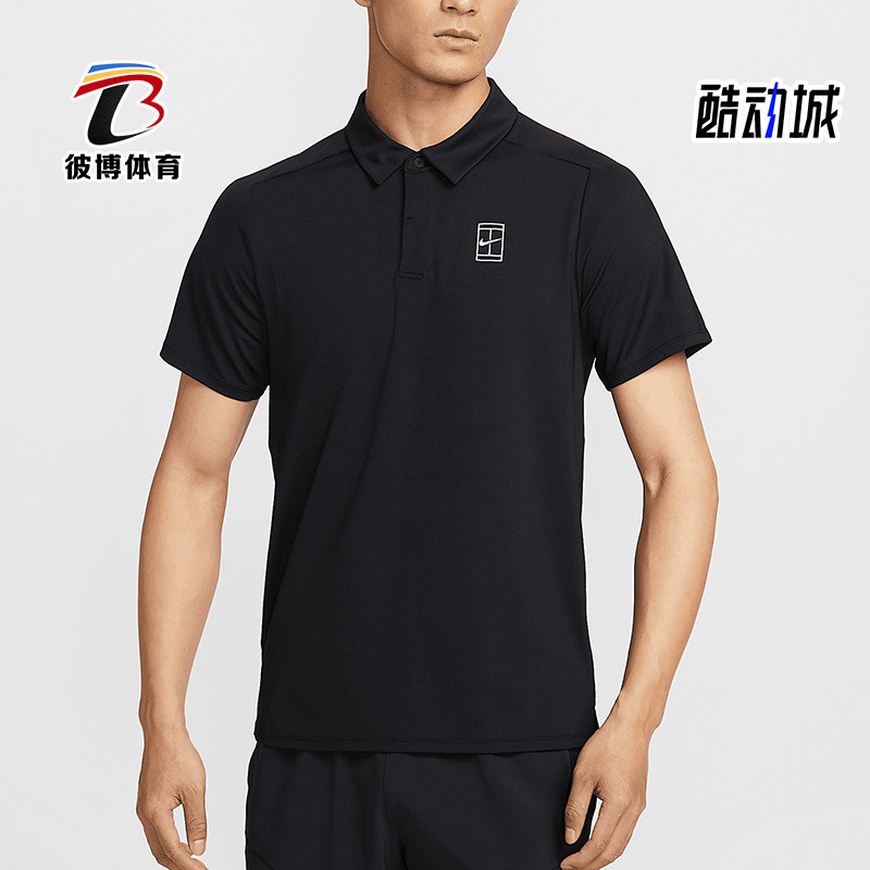 Nike/耐克正品Dri-FIT男士翻领网球运动经典短袖POLO衫FZ6908-010,运动服/休闲服装,运动POLO衫,淘宝优惠券,粉丝福利购,淘宝优惠卷