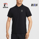 耐克正品 FZ6908 Dri 翻领网球运动经典 Nike POLO衫 FIT男士 短袖 010