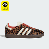 休闲鞋 Adidas JI2734 豹纹时尚 经典 阿迪达斯正品 三叶草女士经典