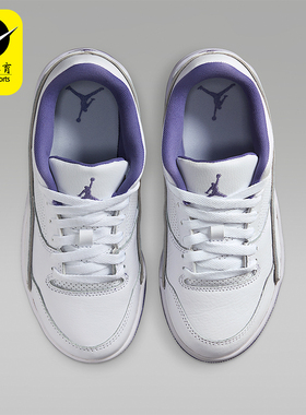 Nike/耐克正品JORDANGS大童耐磨轻盈缓震运动篮球鞋HF3333-115