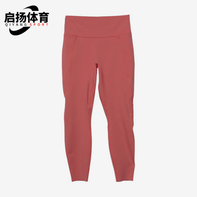Nike/耐克正品新款女粉色跑步紧身纯色经典跑步长裤HQ6814-897