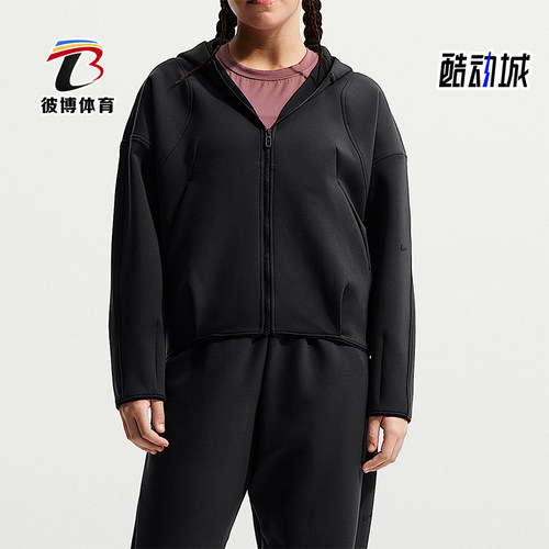 Nike/耐克正品2026春季款大童日常连帽针织休闲外套IM1763-010