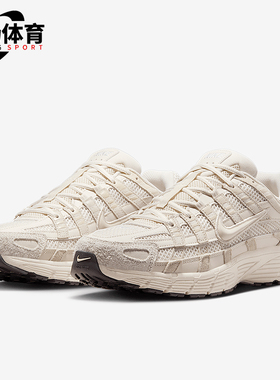 Nike/耐克正品运动男士轻便透气系带低帮跑步鞋HF0015-100