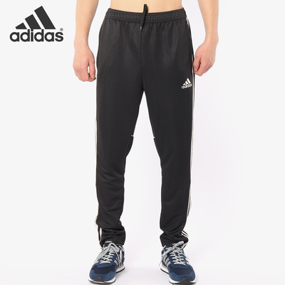 长裤Adidas/阿迪达斯男子修身