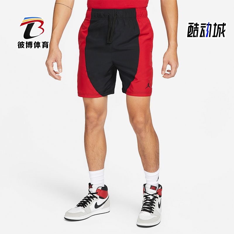 耐克男士训练透气休闲短裤