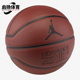 耐克正品 JORDAN 男女运动训练比赛七号篮球 Nike BB0622 858