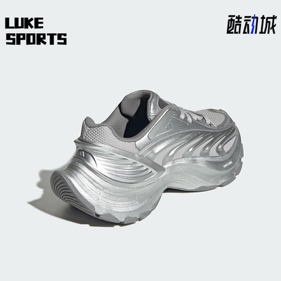 Adidas/阿迪达斯正品2025男女经典复古耐磨透气厚底运动鞋IH1574