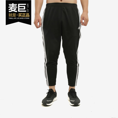 Adidas/阿迪达斯正品当季新款男子休闲舒适运动耐磨长裤GP6179