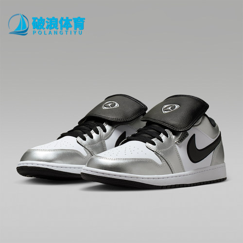 Nike/耐克正品Air Jordan 1 Low SE 男士经典运动鞋IR2278-100